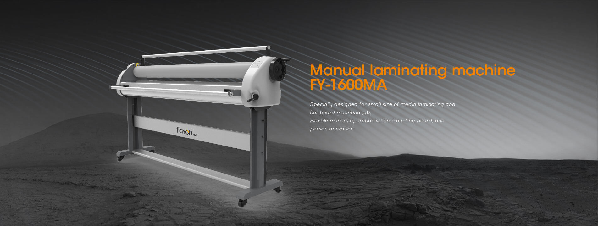 Manual laminating machine  FY-1600MA